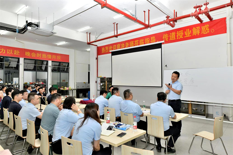 杰凱集團|2023年4月培訓(xùn)會議精彩回顧~