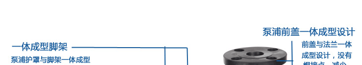 氟塑料磁力泵 氟塑料磁力泵